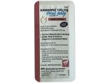 Kamagra Oral Jelly Vol-2 (Sildenafil Citrate)